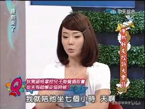 娱乐吃瓜酱外国网友